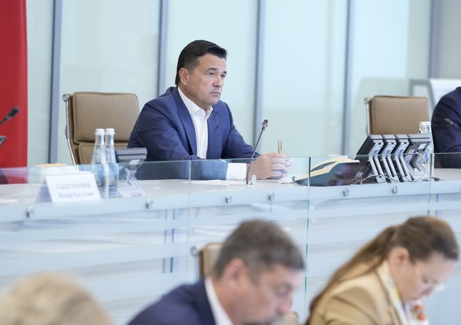 Еженедельное совещание Губернатора Подмосковья с областным правительством и главами муниципалитетов