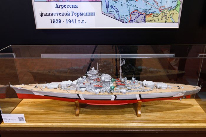 Ленино-Снегиревский Военно-исторический музей в Истре