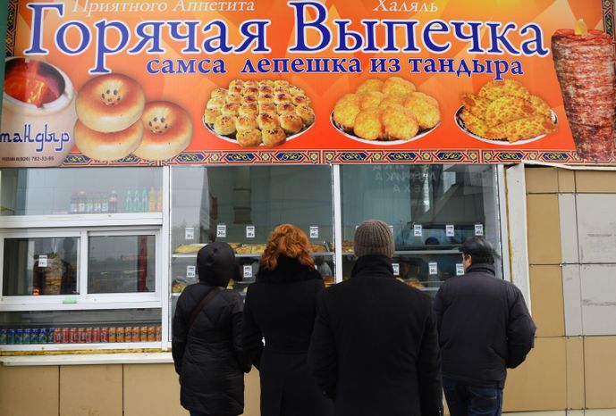 Торговля выпечкой в Москве