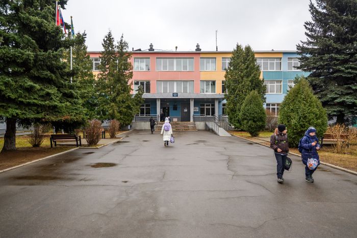 Пристройка блока начальных классов к Молоковской школе в Ленинском округе
