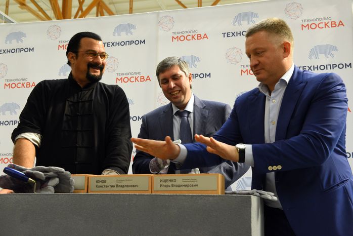 Закладка первого камня будущего R&D центра ИТ-компании «Технопром»