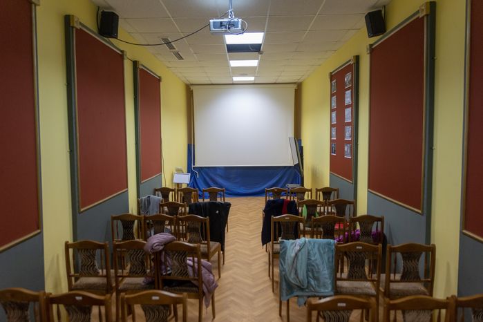 Дворец Культуры имени В.Н. Леонова