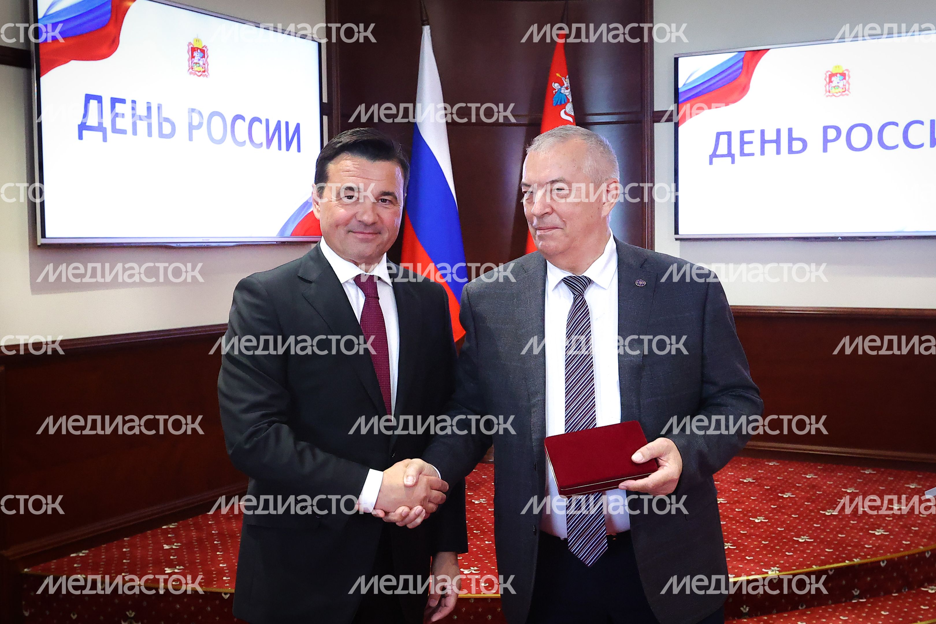 Поздравление жителей Московской области с Днем России Губернатором Подмосковья