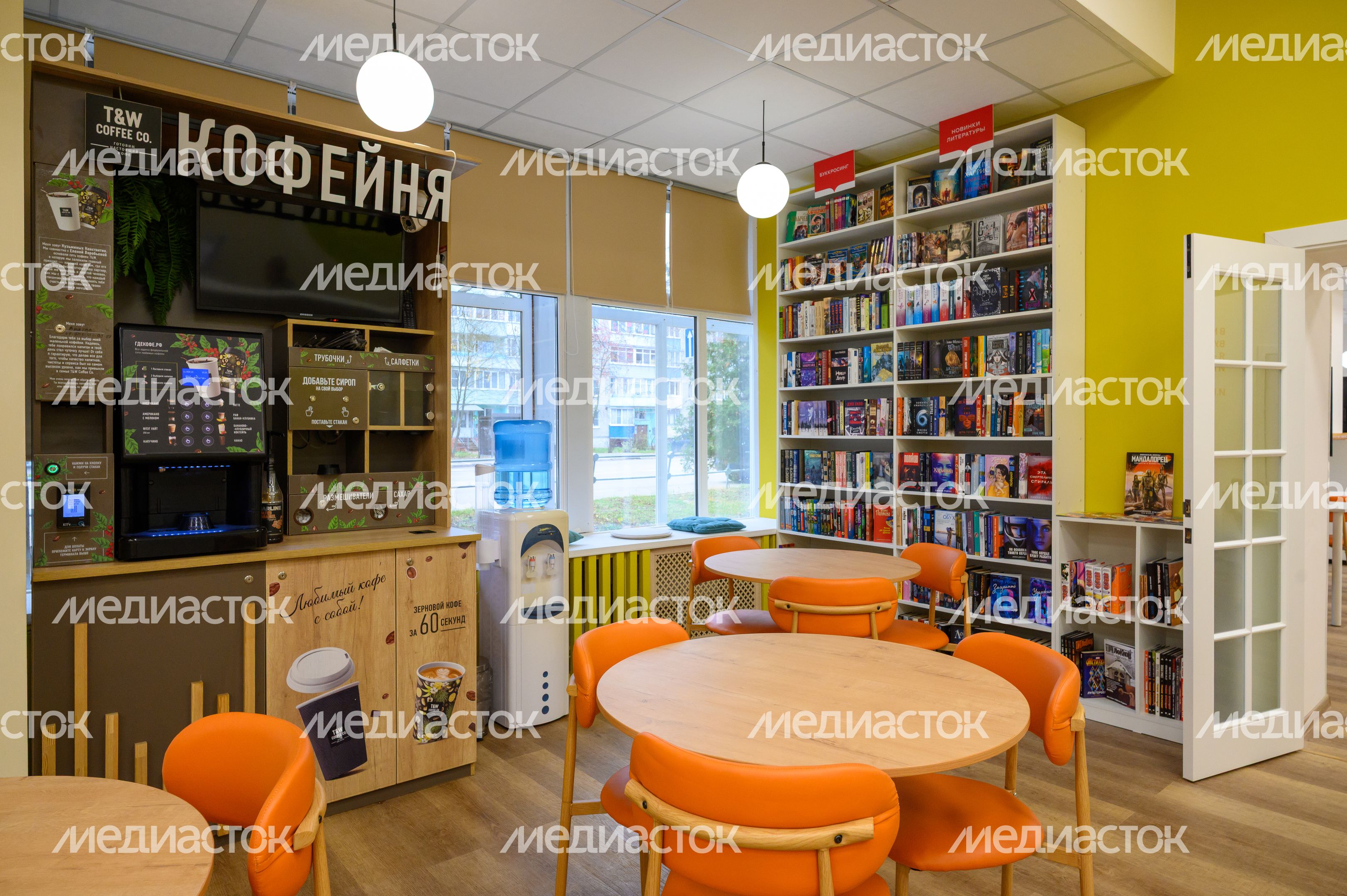 Кофейня в обновленной библиотеке имени И.И. Морозова в Луховицах Кофейня в обновленной библиотеке имени И.И. Морозова в Луховицах