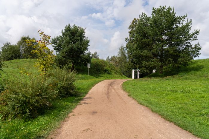 Лотошино. Микулино городище