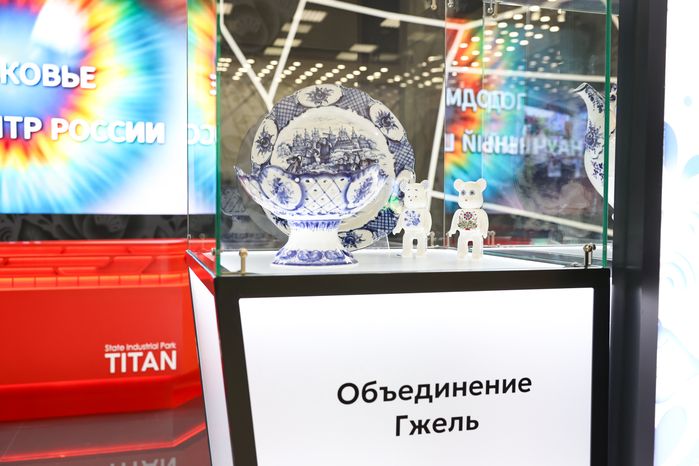 Стенд Московской области на II Совете регионов России и Узбекистана