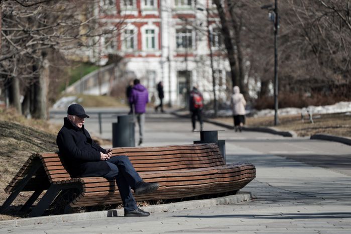 Повседневная жизнь в Москве