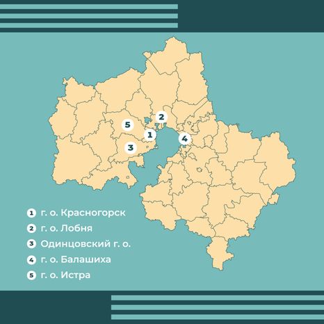 школы 2024, квадрат-02.jpg