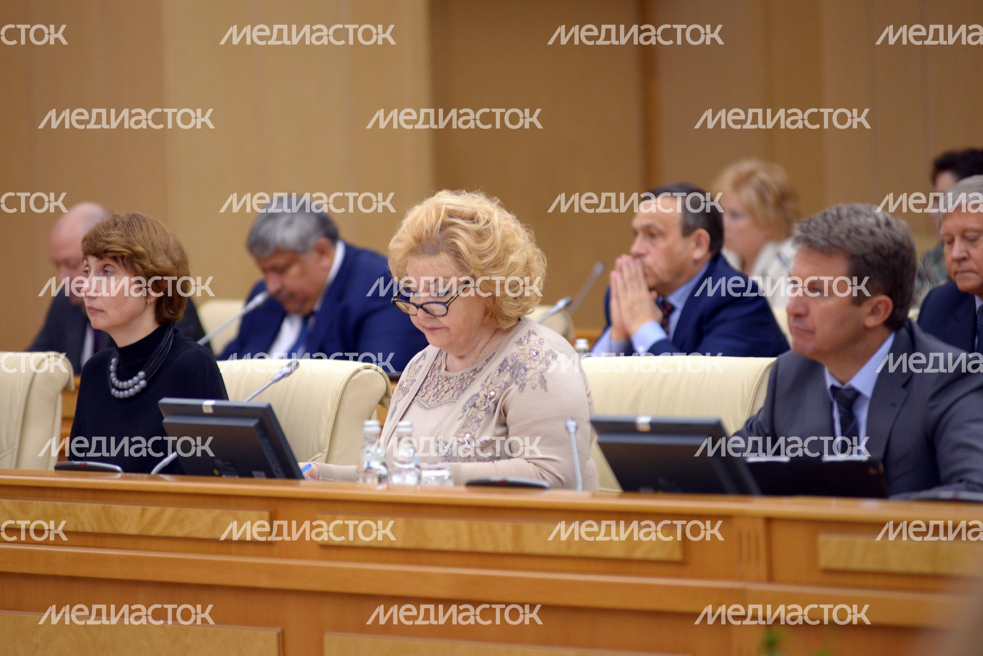 Заседание Правительства Московской области Заседание Правительства Московской области