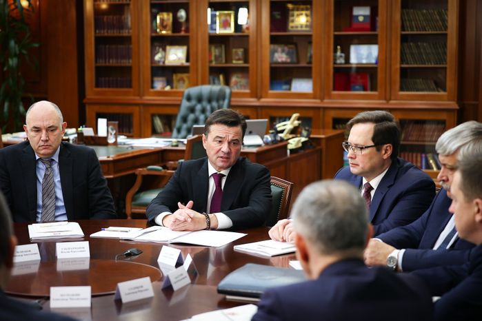 Совещание Губернатора Московской области с правоохранительным блоком