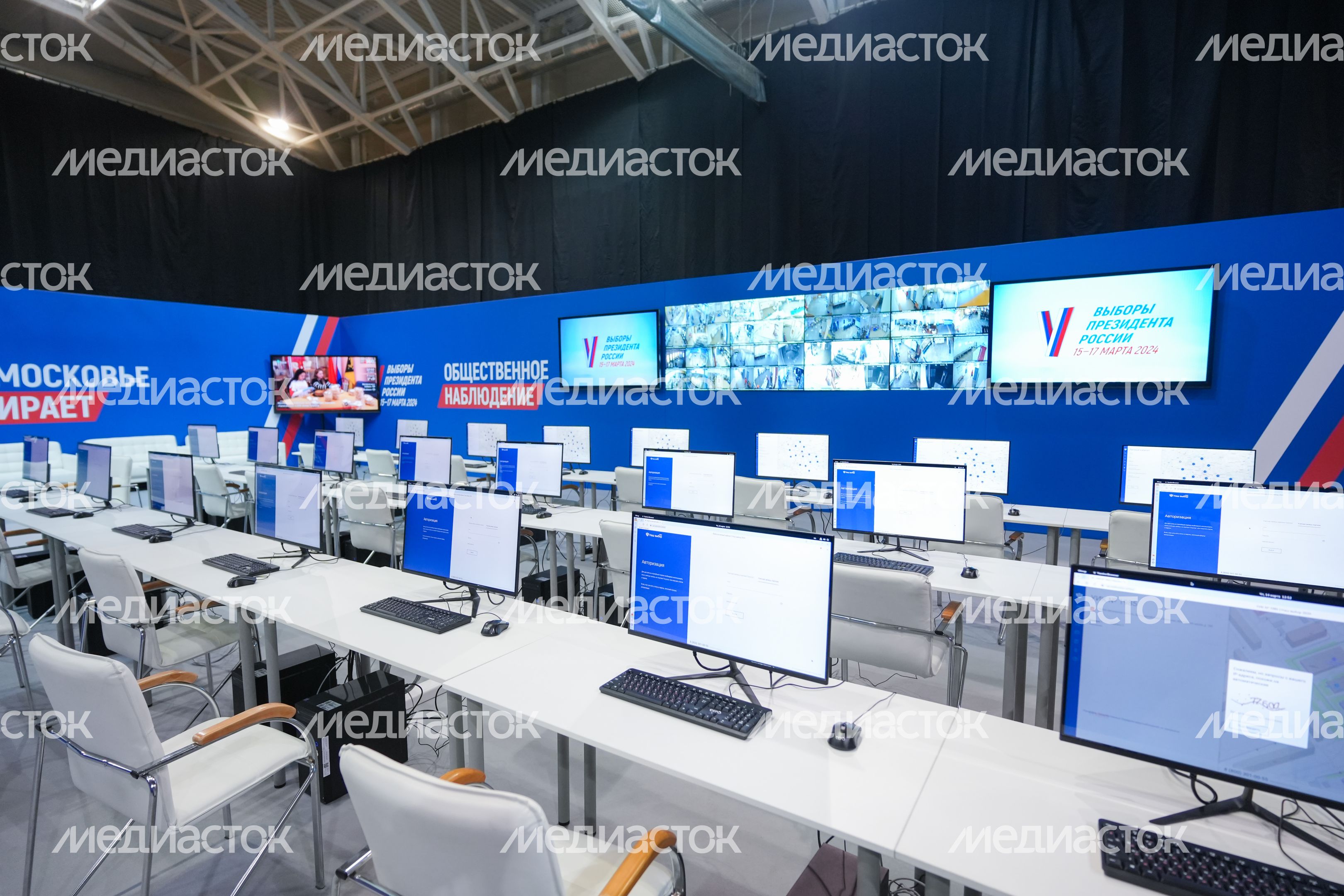 В Одинцове начал работу Центр общественного наблюдения В Одинцове начал работу Центр общественного наблюдения