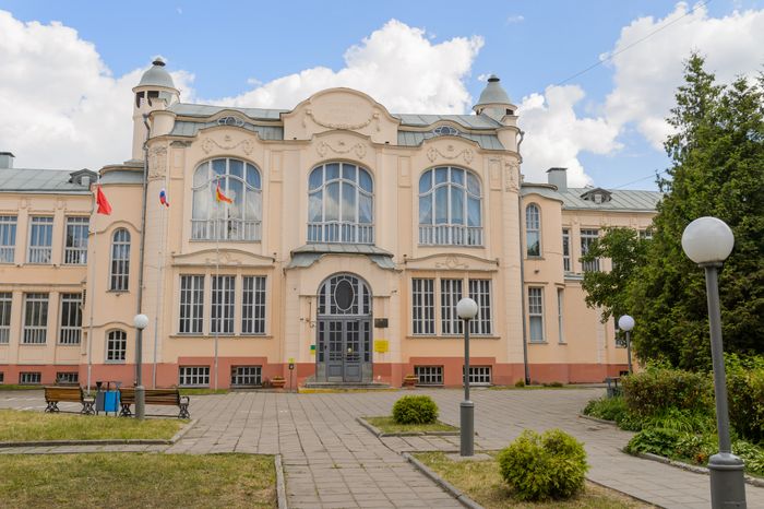 Женская Гимназия