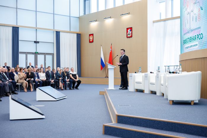 Андрей Воробьев открыл пленарную дискуссию форума "Эффективная РСО: от стандарта к цифре и качеству"