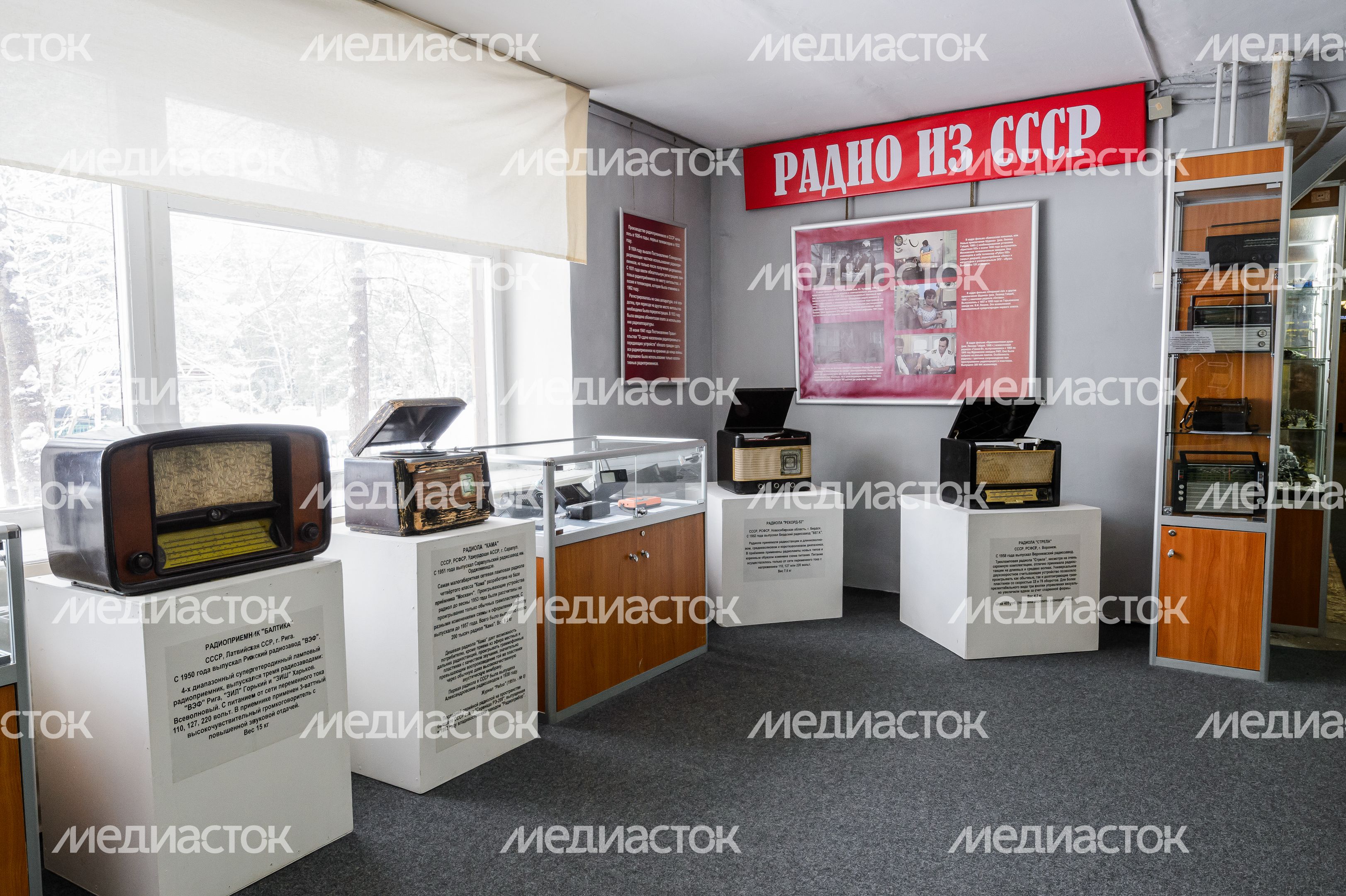 Военно-технический музей в Ивановском