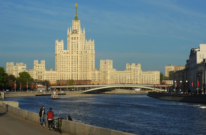Жилой дом на Котельнической набережной в Москве