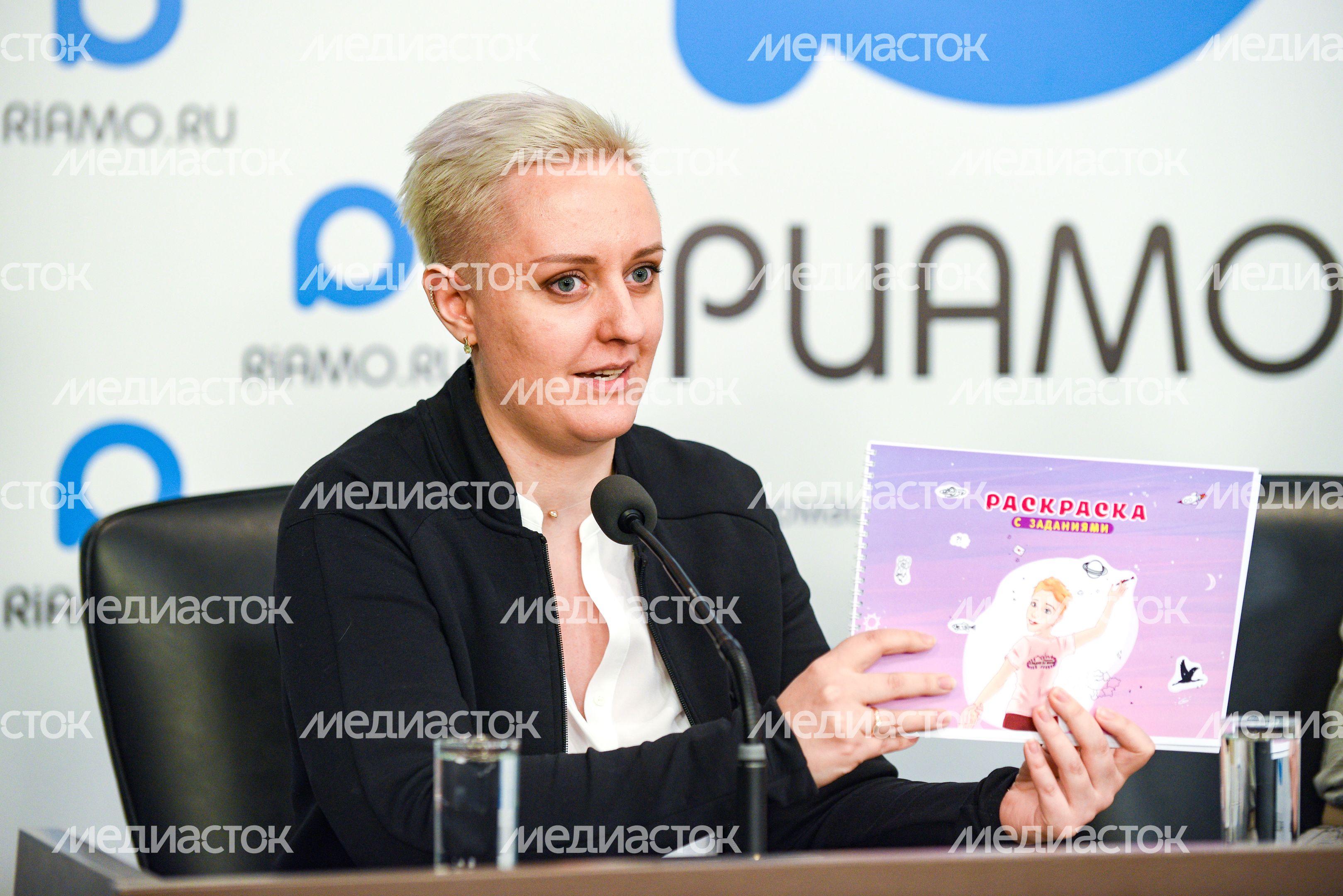 Пресс-конференция, посвященная запуску второй очереди проекта «Единой России» по созданию «добрых комнат» в больницах Подмосковья