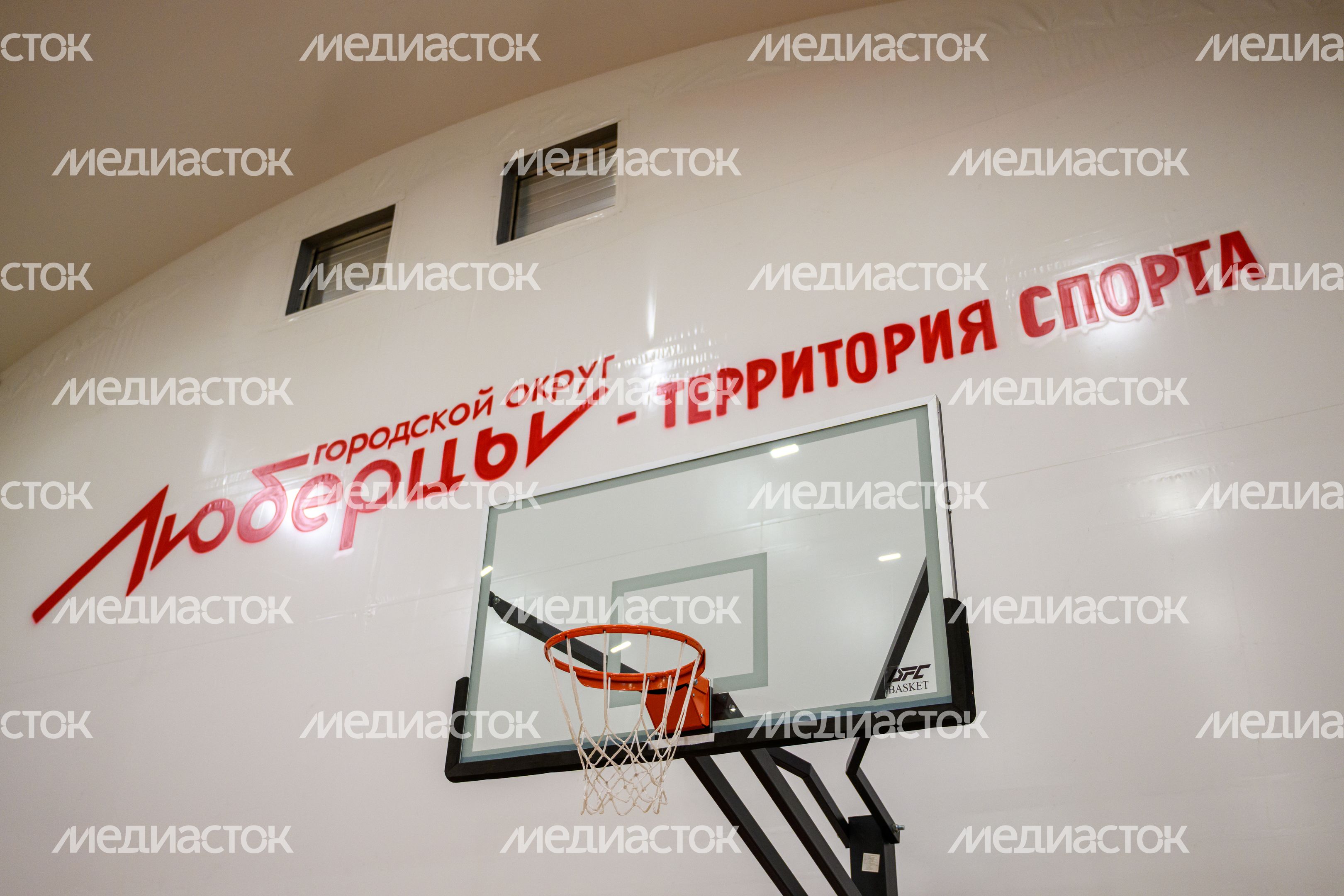 Новый спортивный комплекс в Люберцах: ФОК «Искра» Новый спортивный комплекс в Люберцах: ФОК «Искра»