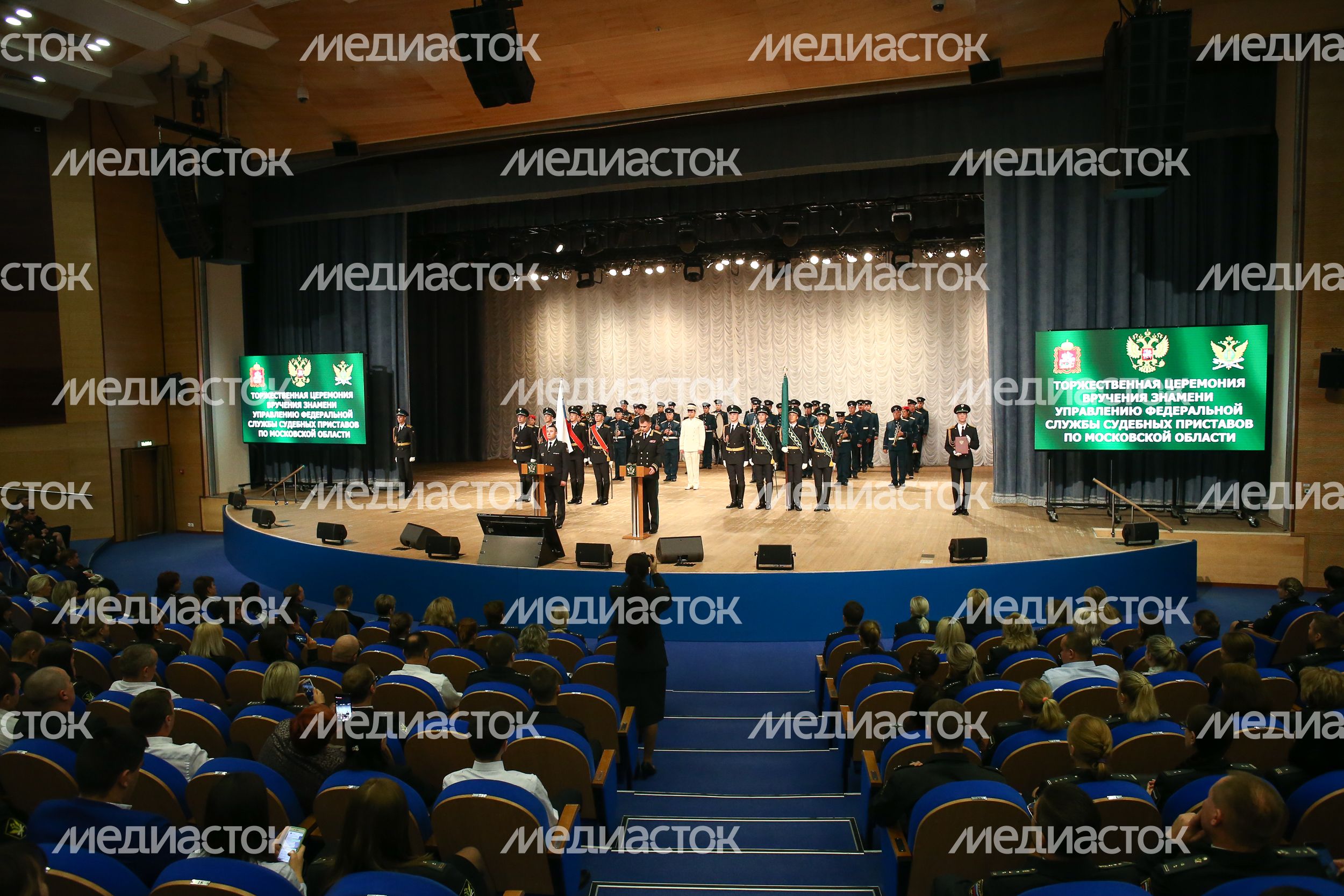 Церемония вручения знамени Управления федеральной службы судебных приставов по Московской области