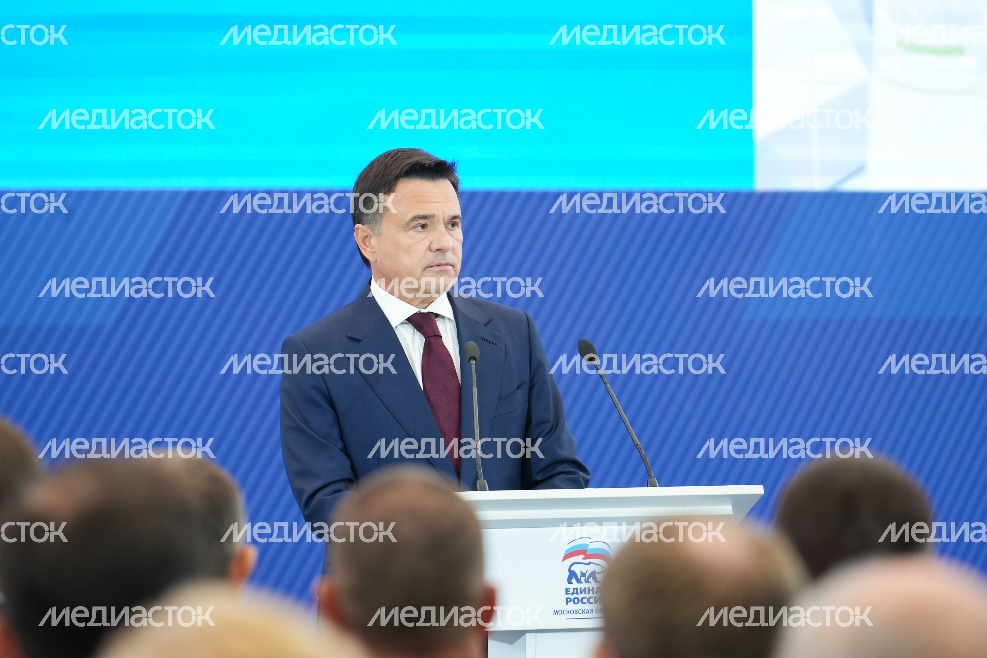 Ежегодное обращение губернатора Московской области Андрея Воробьева к жителям региона Ежегодное обращение губернатора Московской области Андрея Воробьева к жителям региона
