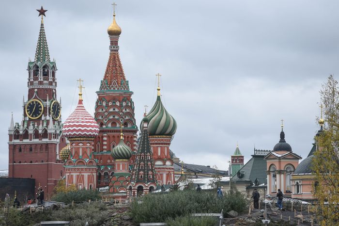 Парк «Зарядье» 