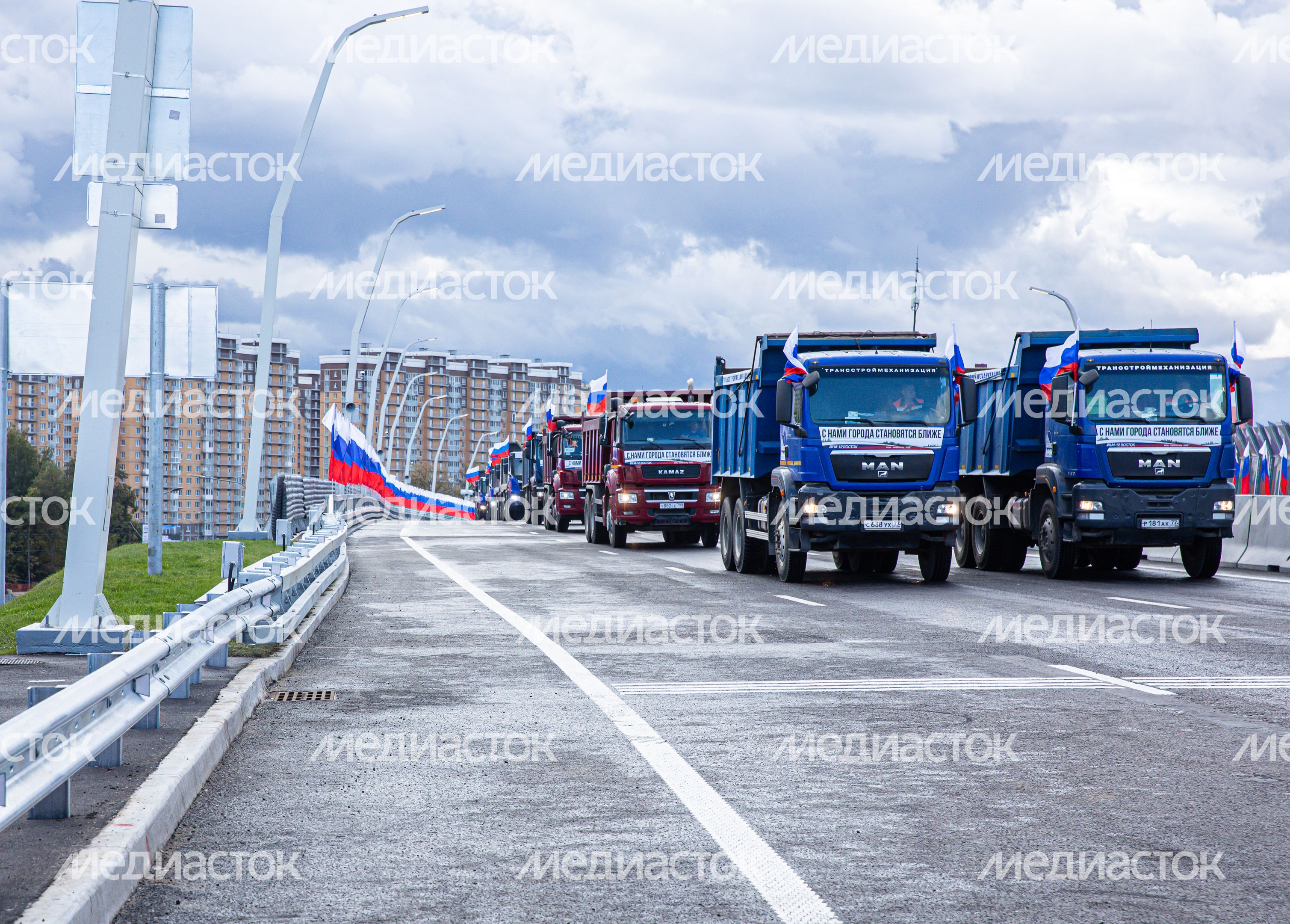 Открытие автомагистрали М-12 «Восток» с участием Губернатора Подмосковья