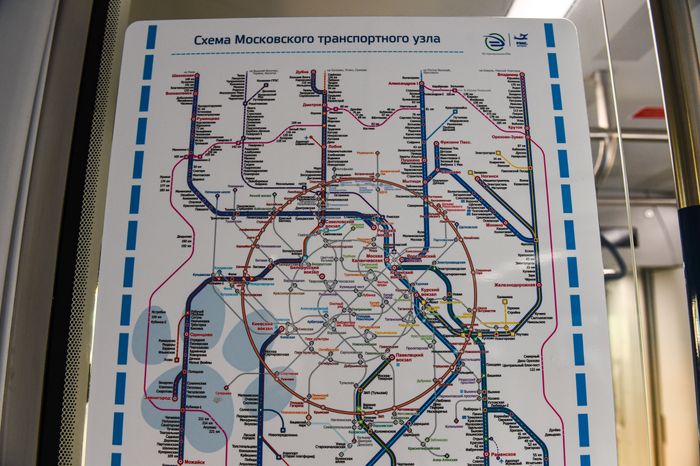 Запуск Московских центральных диаметров