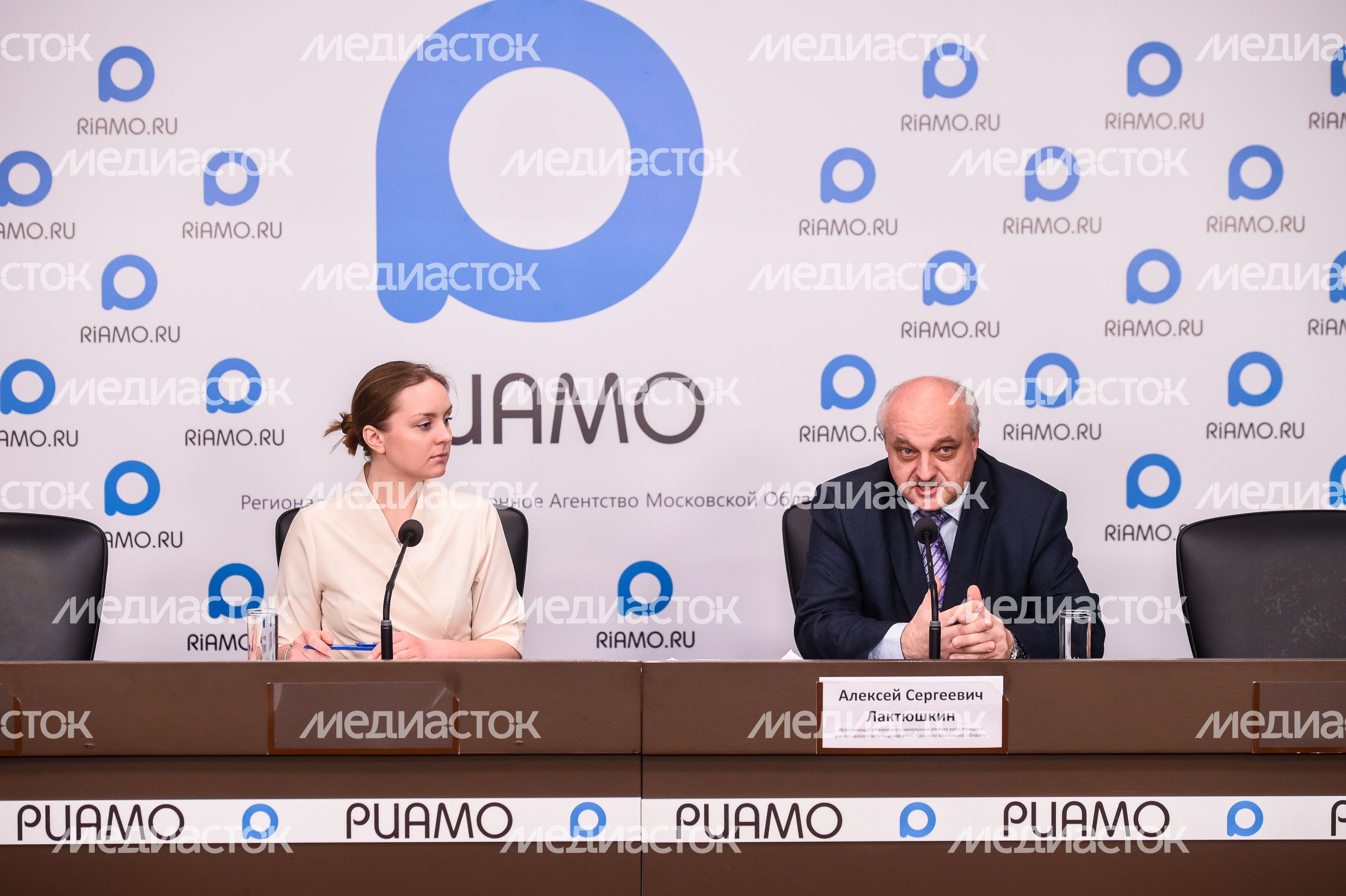 Пресс-конференция по борьбе с фирмами-однодневками в Подмосковье