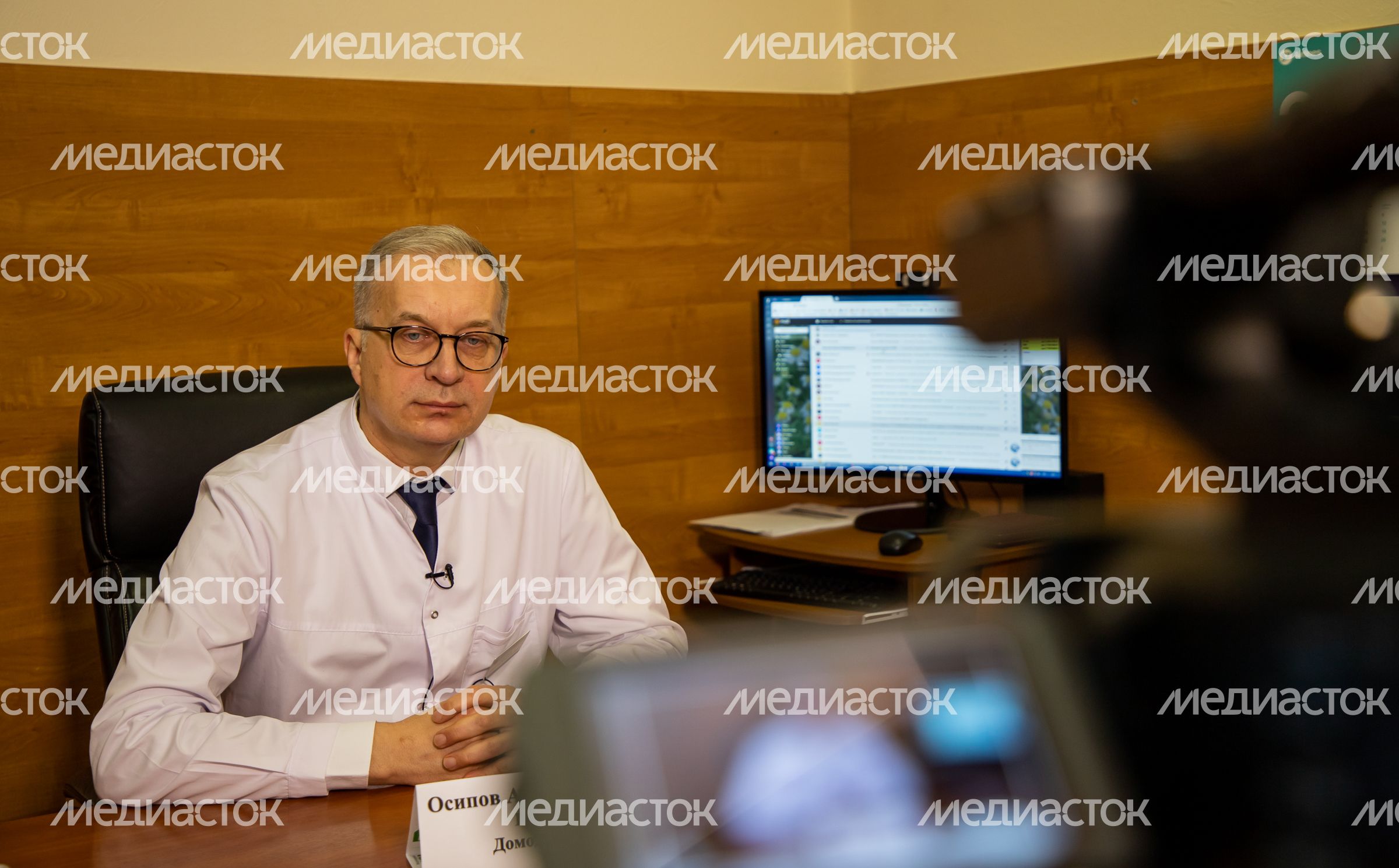 Совещание Губернатора Подмосковья с главными врачами медицинских учреждений региона