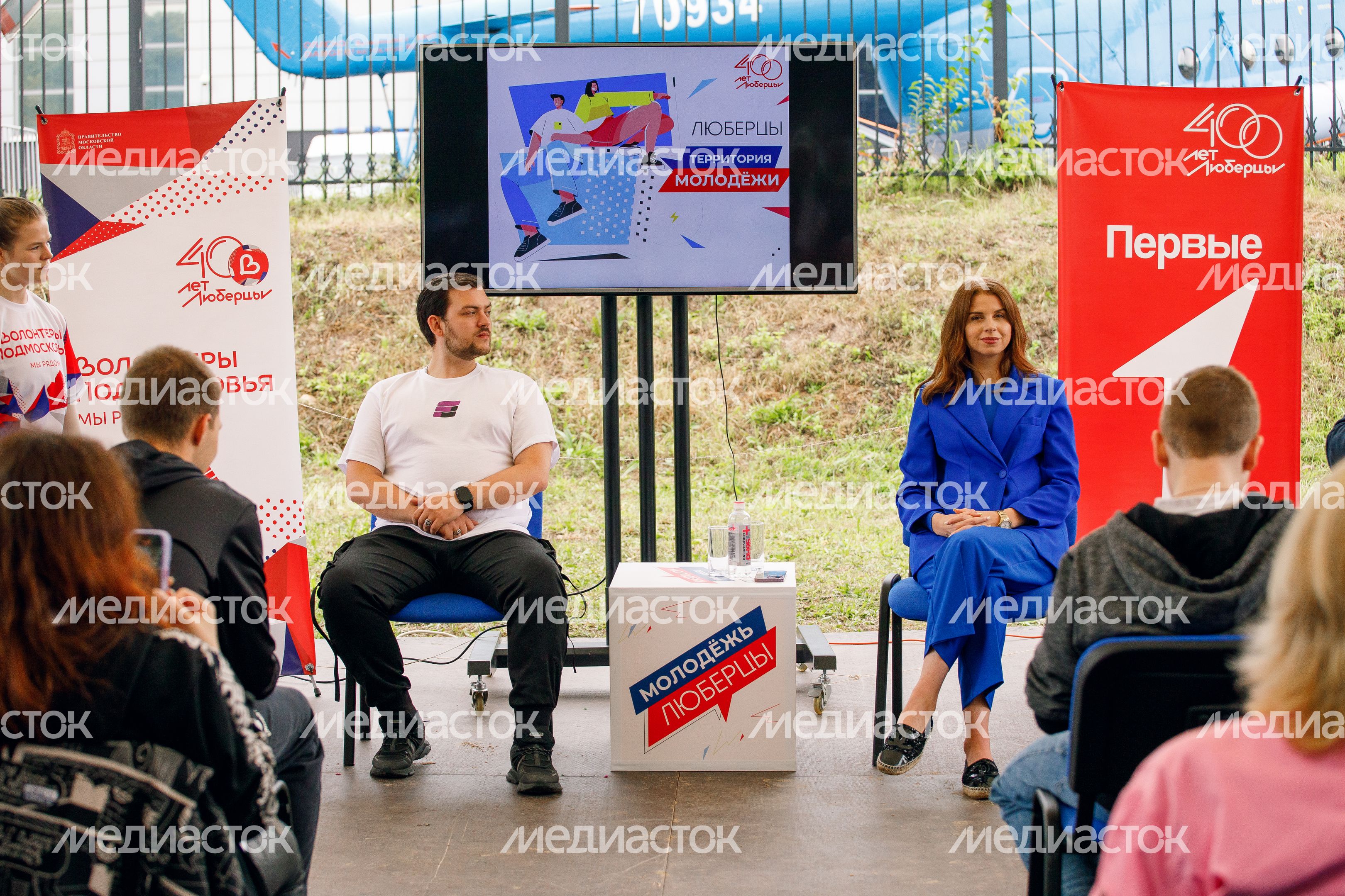 Люберцы. День города, 2023 год Люберцы. День города, 2023 год