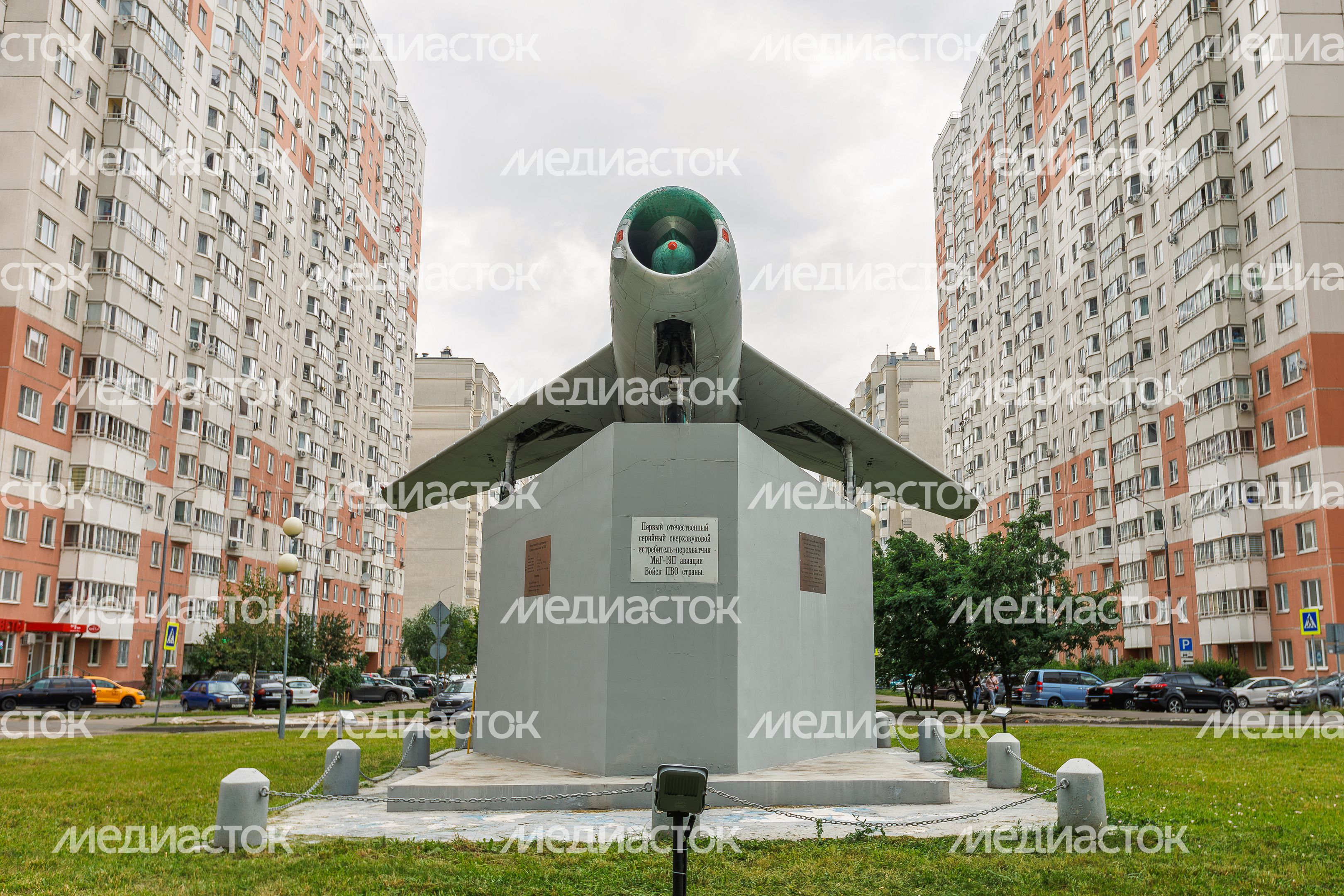 Памятник «Истребитель МиГ-19» в Балашихе