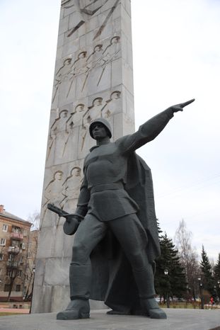 Памятник Воинам Землякам