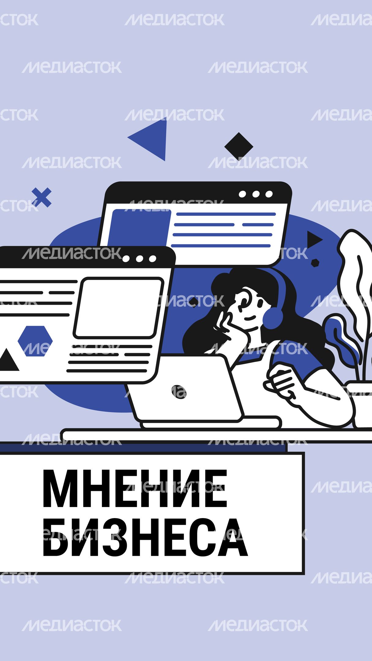 Карточки 2  (4).jpg