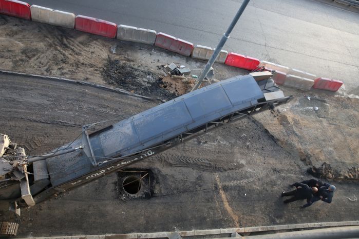 Реконструкция Рябиновой улицы в Москве