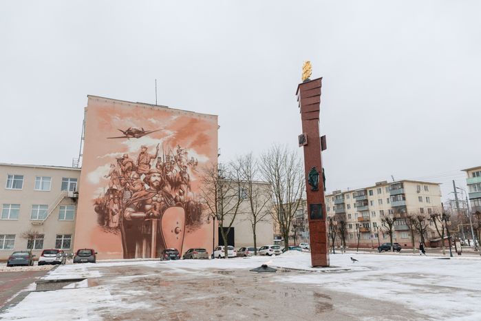 Мемориал «Город воинской доблести» в Серпухове