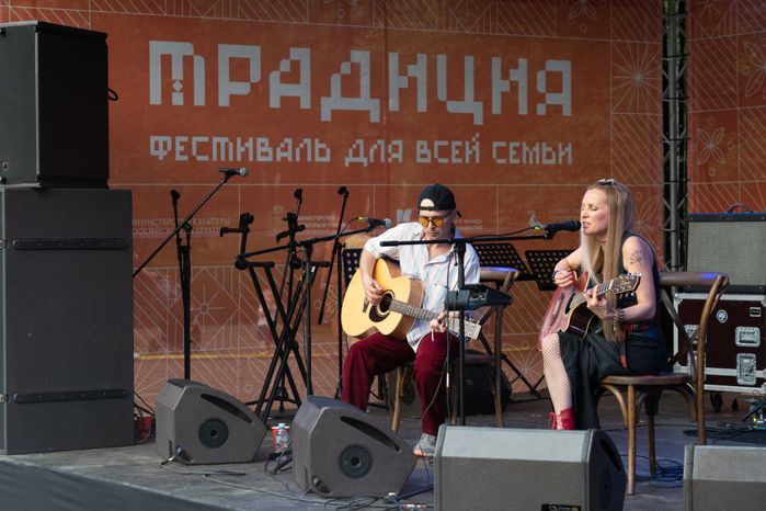 Одинцово. Семейный фестиваль "Традиция"