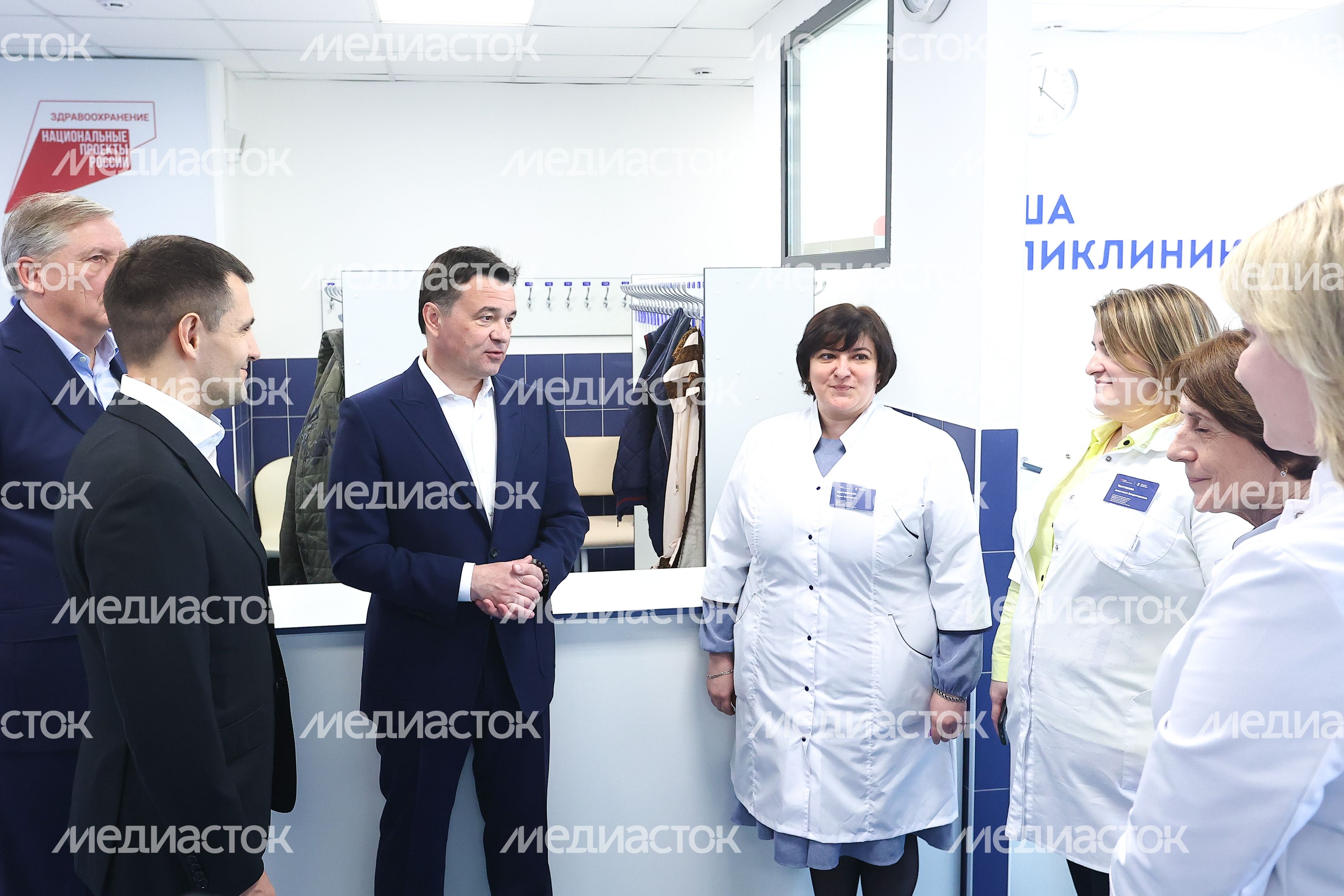 Посещение Губернатором Подмосковья новой пристройки к поликлинике №1 в Реутове