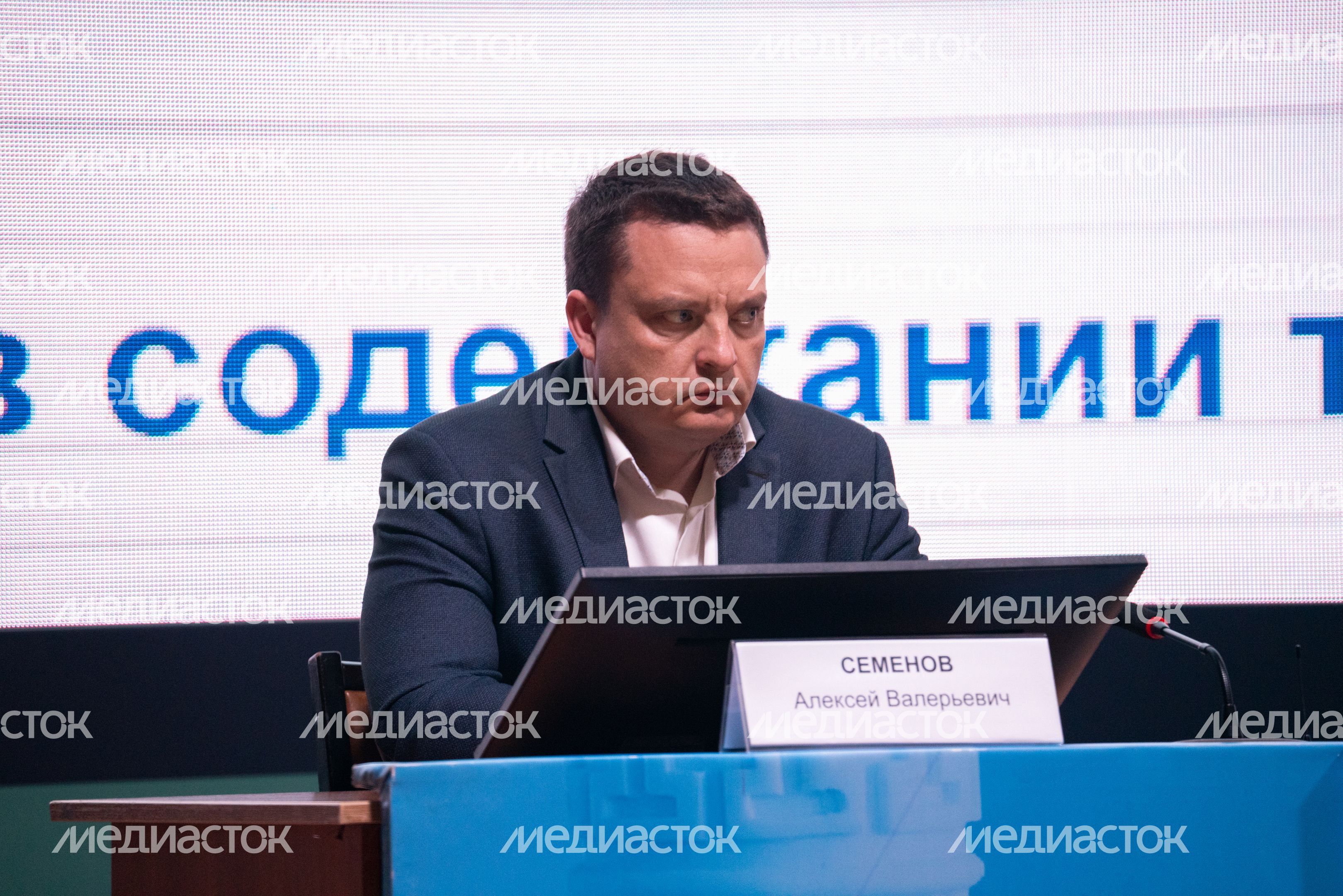 А.В. Семенов на ежеквартальном совещании с инспекторским составом ведомства А.В. Семенов на ежеквартальном совещании с инспекторским составом ведомства