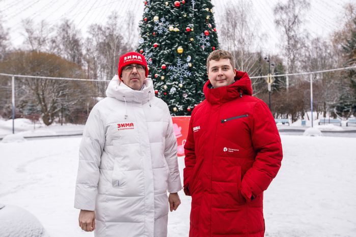 Зима в Подмосковье
