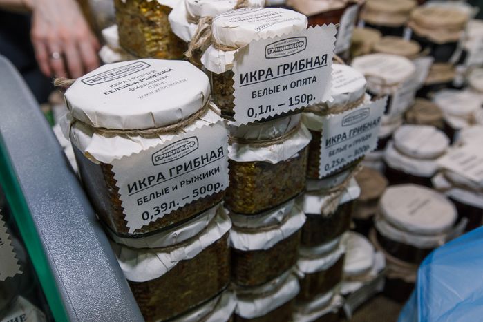 Выставка-ярмарка народных художественных промыслов «Ладья. Весенняя фантазия 2024»