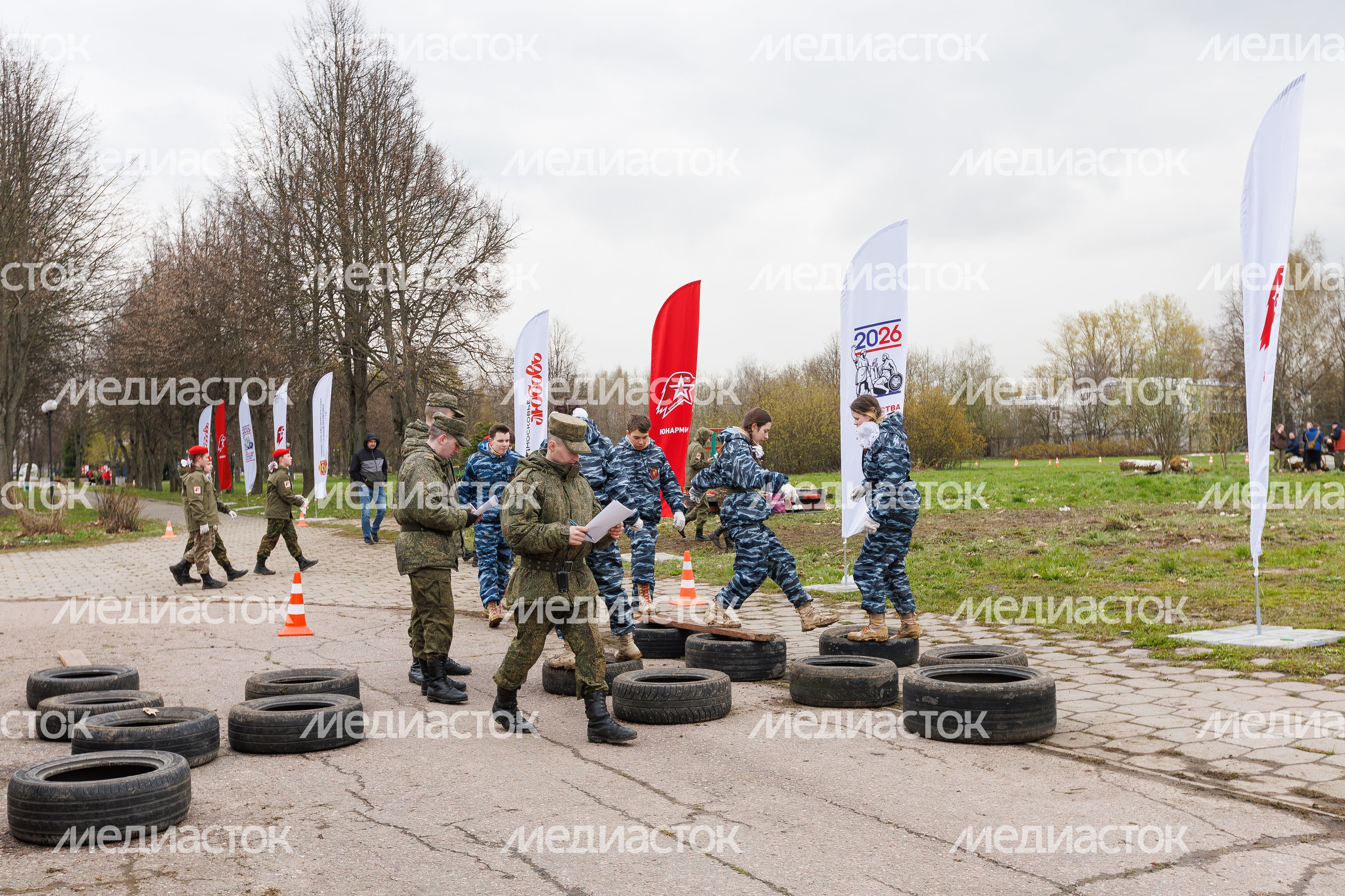 Военно-патриотическая игра «Юнармия, вперед!», посвященная Дню Победы, в Горках Ленинских