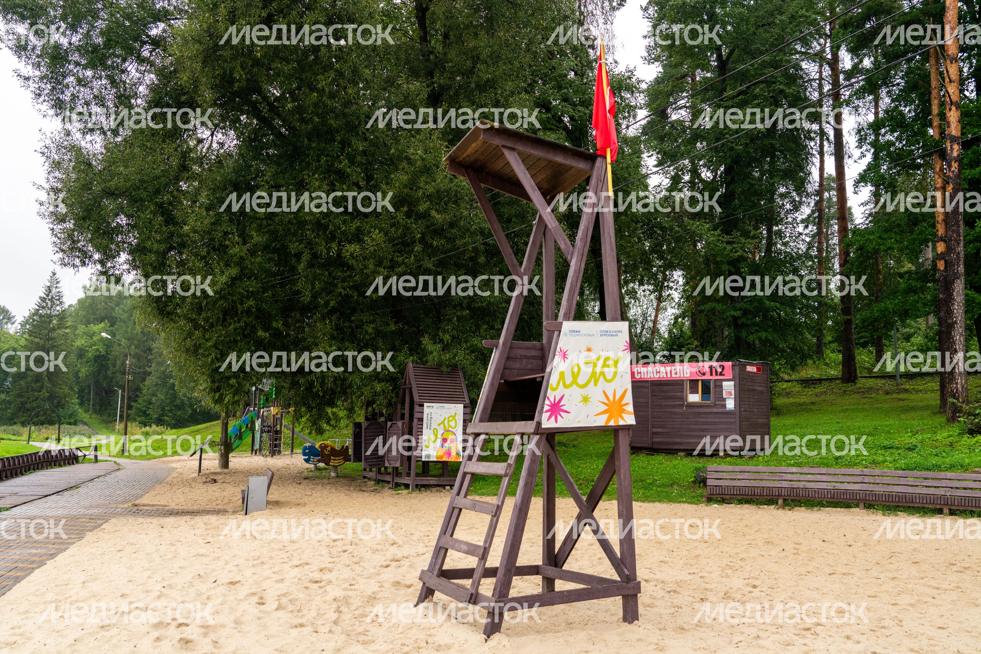 Пляж на Холодном пруду в Высоковске Пляж на Холодном пруду в Высоковске