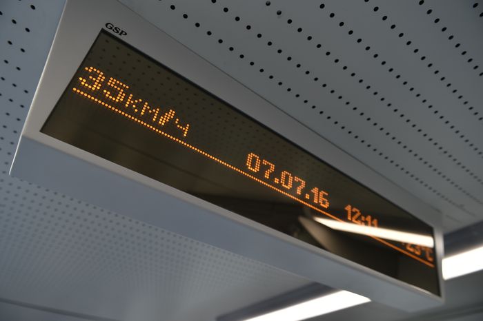 Тестовый запуск поезда «Ласточка» на Московском центральном кольце