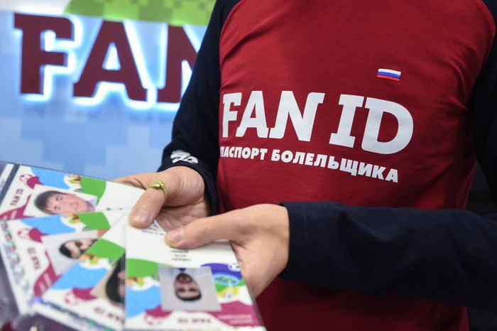 Открытие центра регистрации и выдачи паспортов болельщиков ЧМ‑2018 в Москве