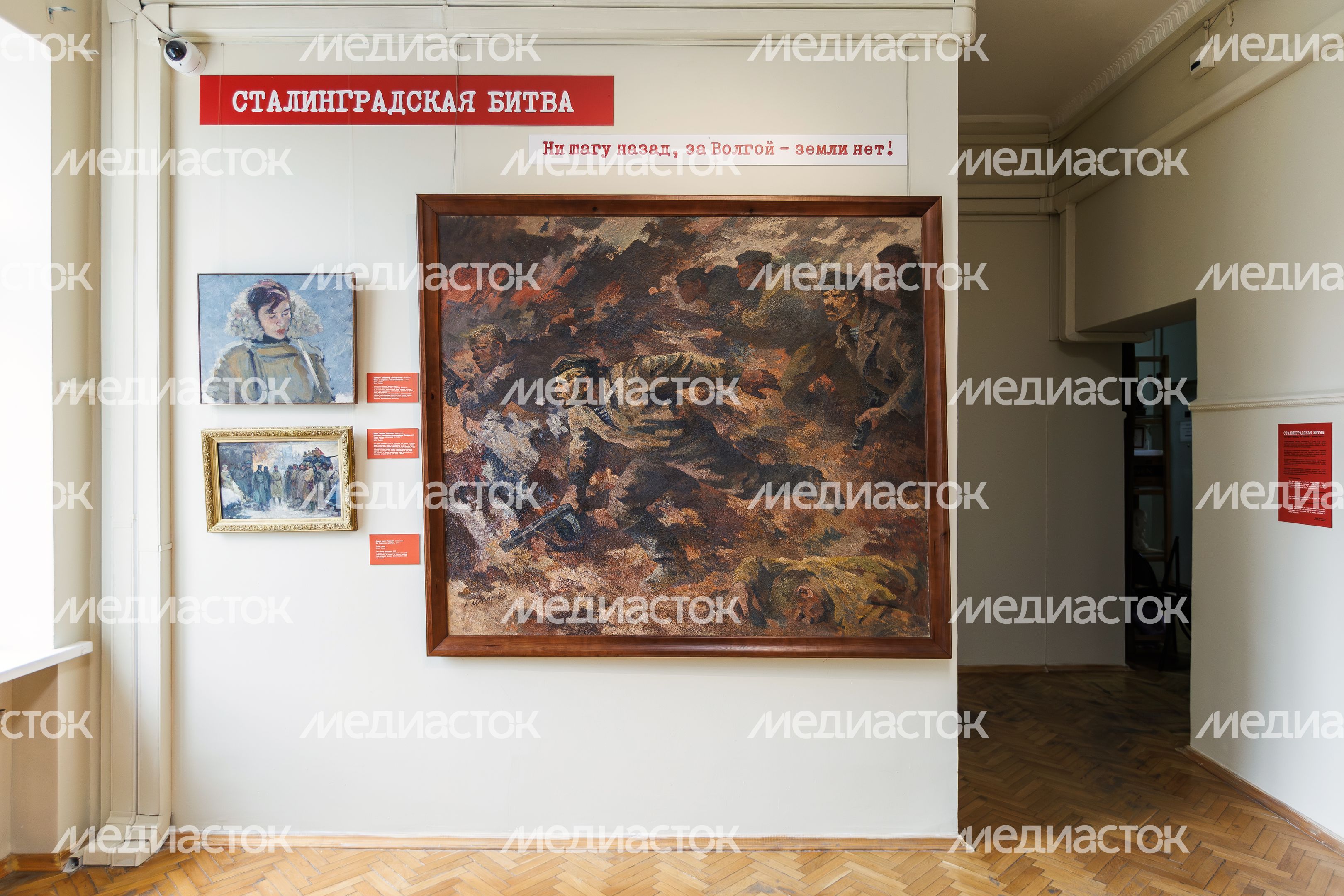 Выставка «Путь к Победе», посвященная ключевым битвам Великой Отечественной войны, в Химках Выставка «Путь к Победе», посвященная ключевым битвам Великой Отечественной войны, в Химках