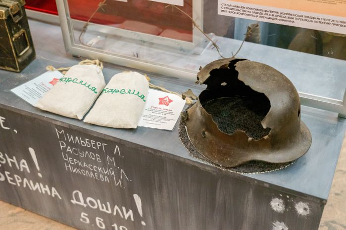 Музей боевой славы в Коломне