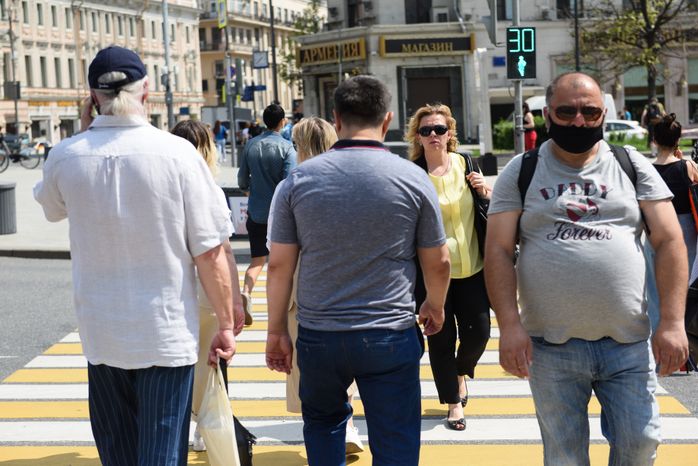 Отмена режима самоизоляции в Москве