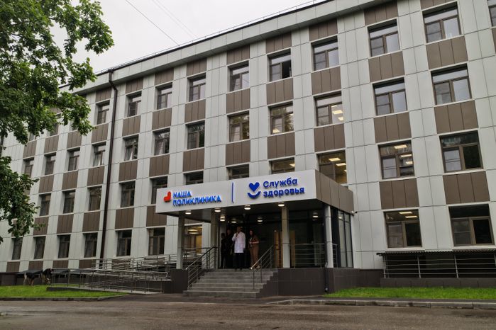 Взрослая поликлиника в Дзержинском после капремонта начала принимать пациентов
