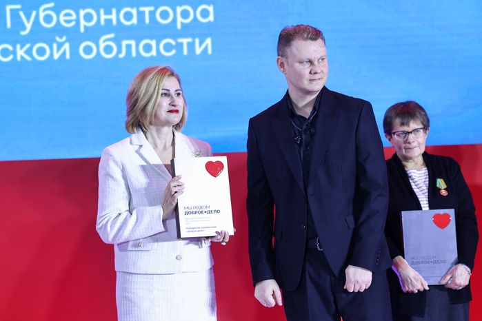 Награждение победителей XIII губернаторской премии "Мы рядом. Доброе дело"