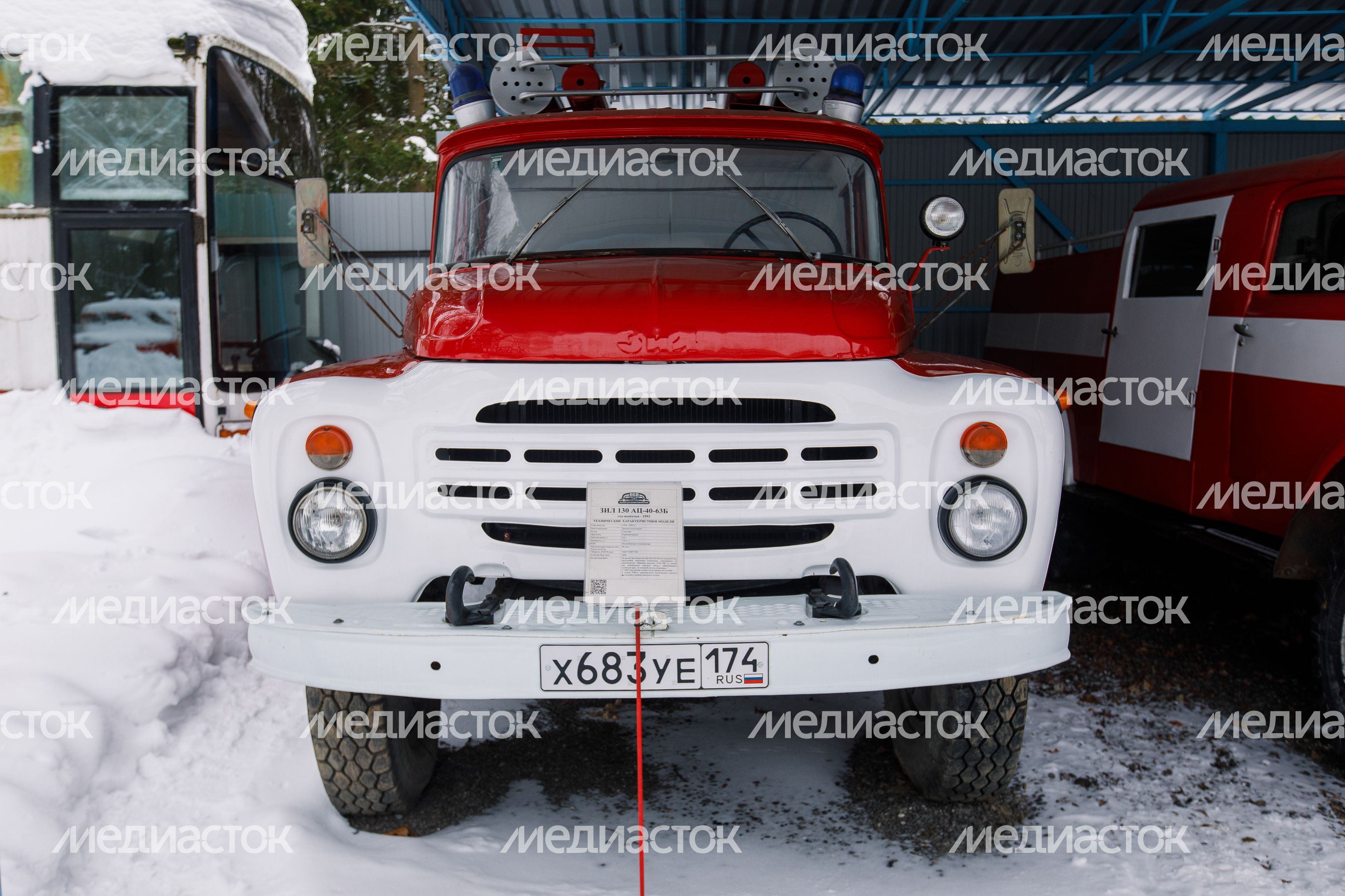 Музей ретро-автомобилей ВБВ