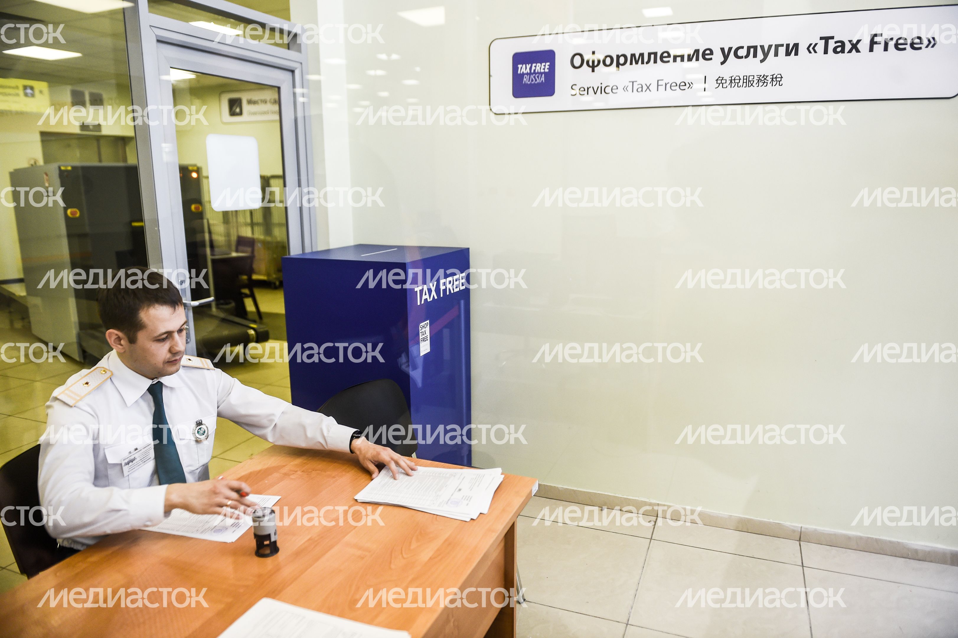 Система tax free для возврата НДС иностранцам начинает работу в России в тестовом режиме